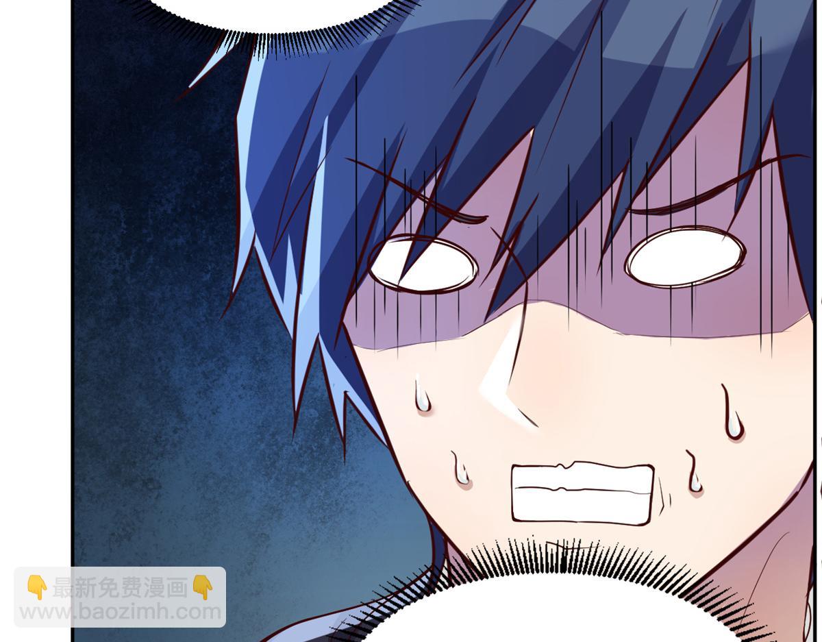 我的姐姐是大明星 - 22 任務失敗就藥丸(1/2) - 1