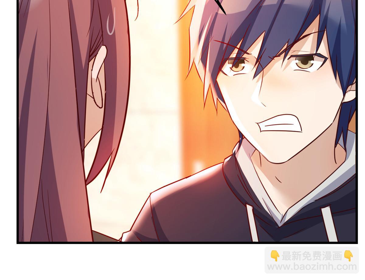 我的姐姐是大明星 - 22 任務失敗就藥丸(2/2) - 4