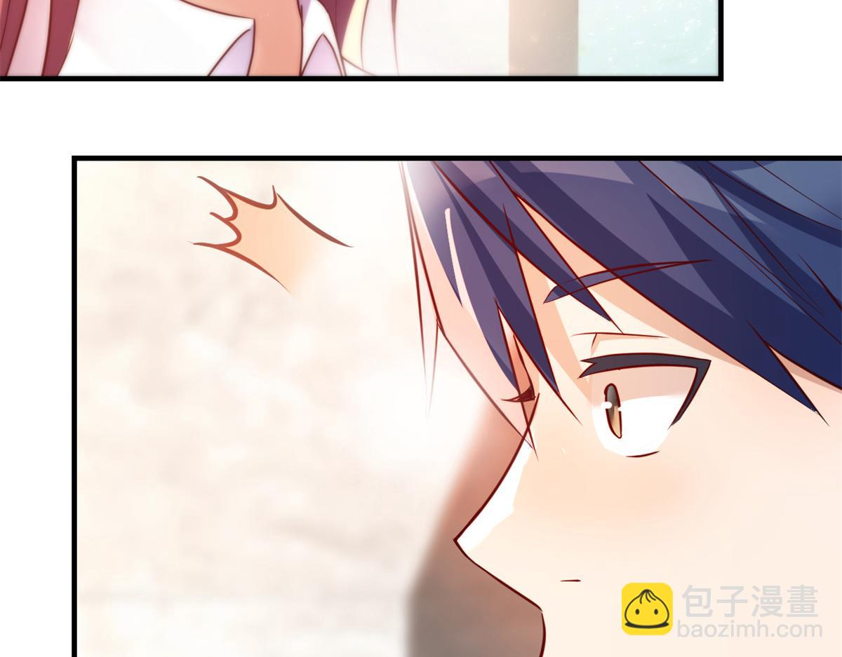 我的姐姐是大明星 - 22 任務失敗就藥丸(2/2) - 1