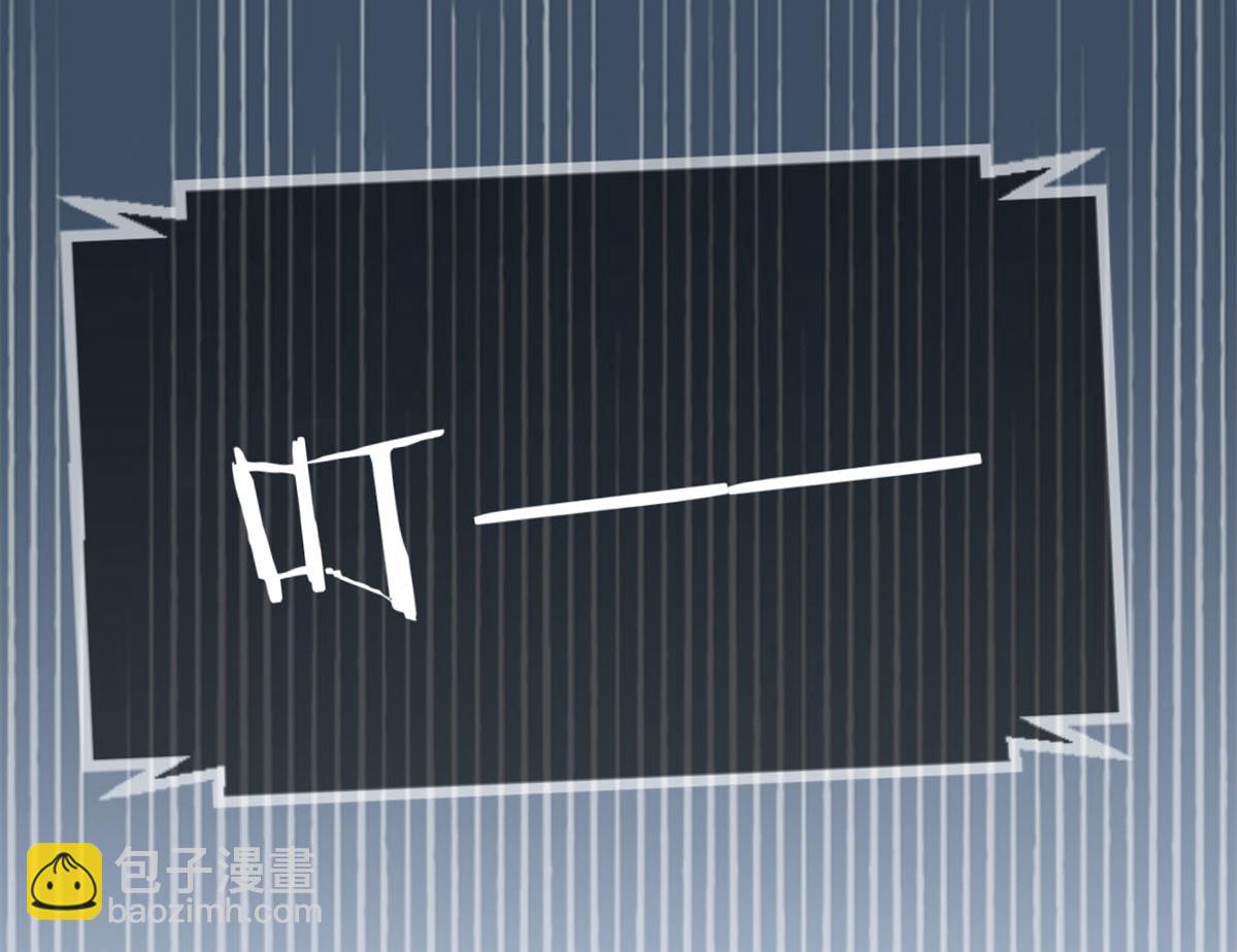 我的姐姐是大明星 - 22 任務失敗就藥丸(2/2) - 4