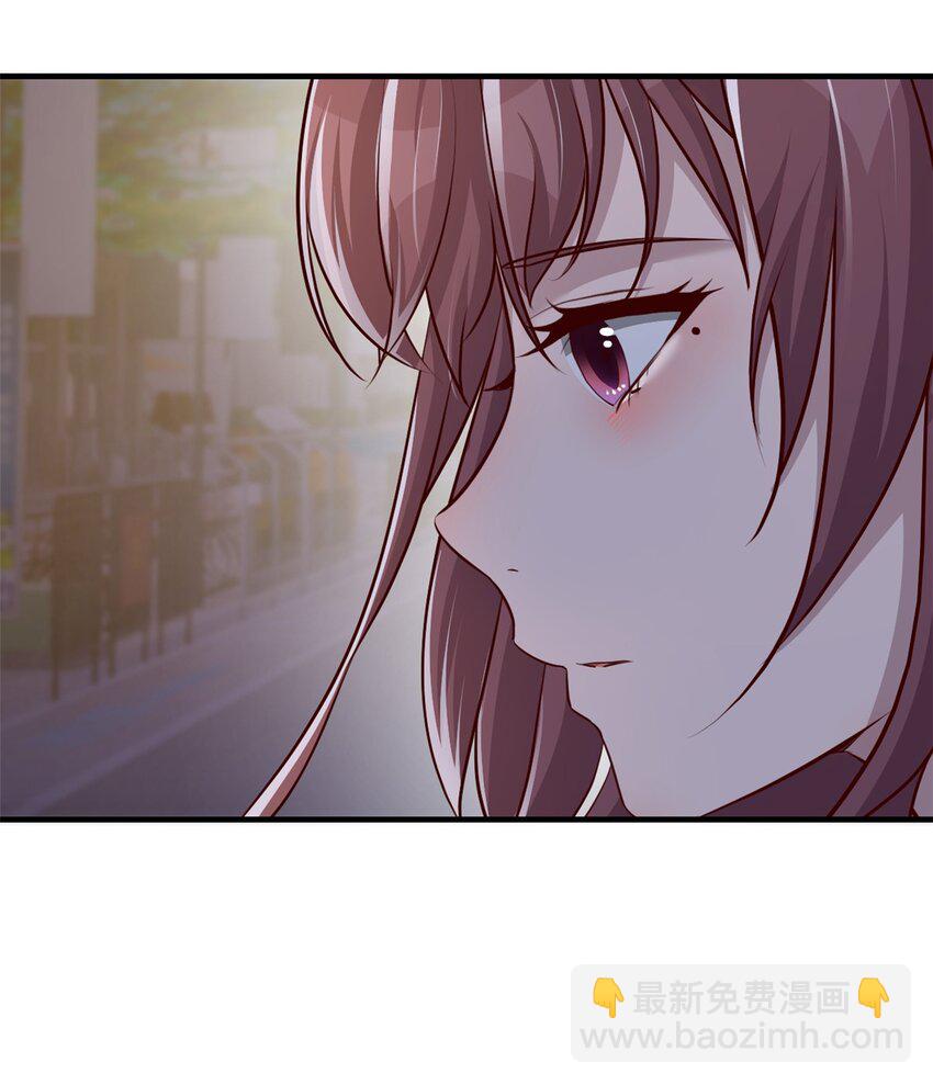 我的姐姐是大明星 - 223 223 - 3