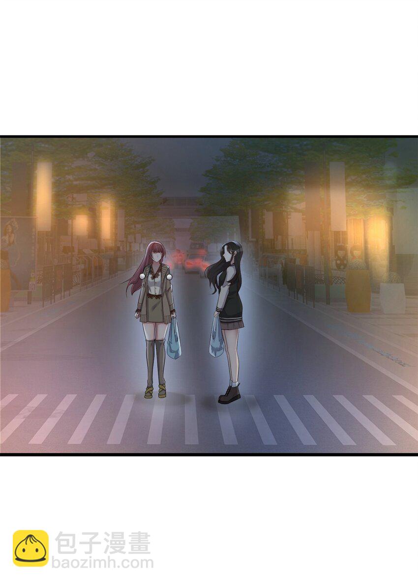 我的姐姐是大明星 - 223 223 - 6