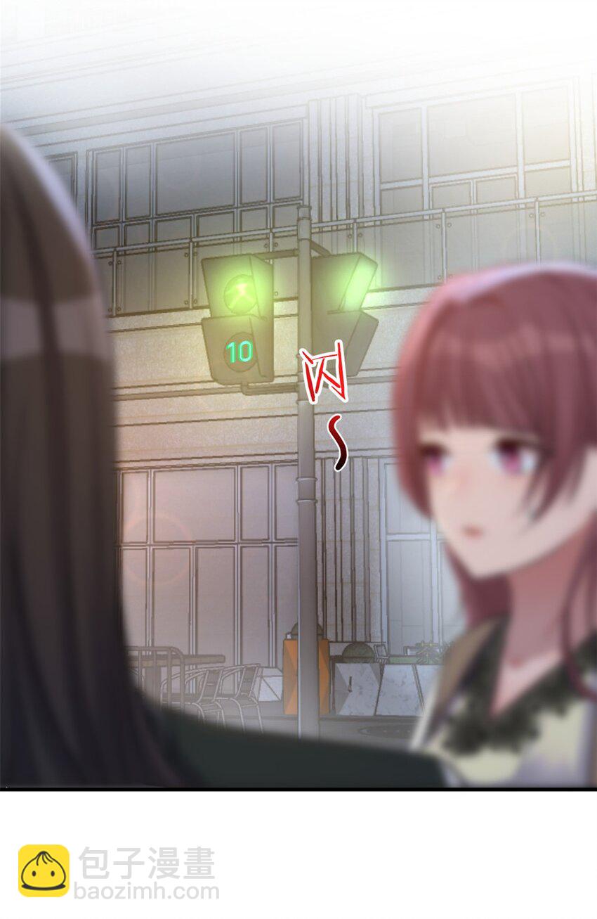 我的姐姐是大明星 - 223 223 - 1