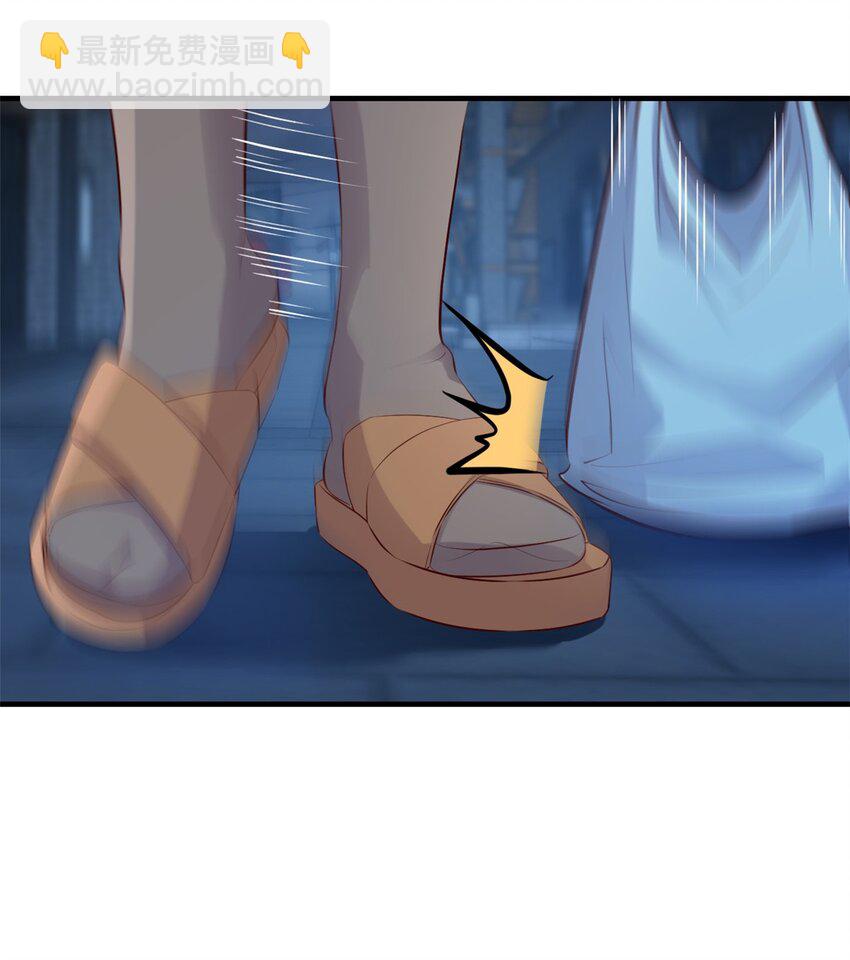 我的姐姐是大明星 - 223 223 - 7