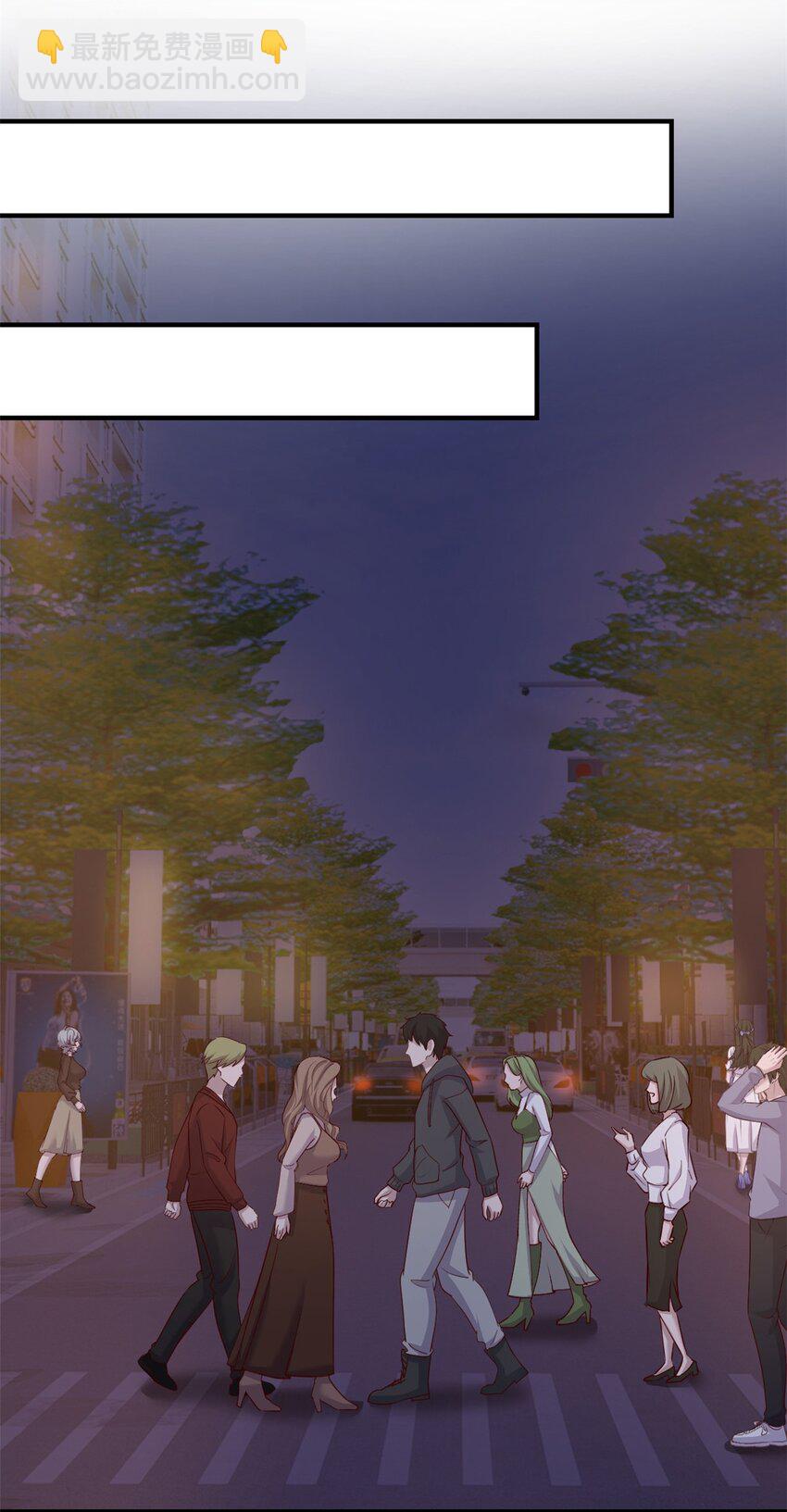 我的姐姐是大明星 - 223 223 - 3