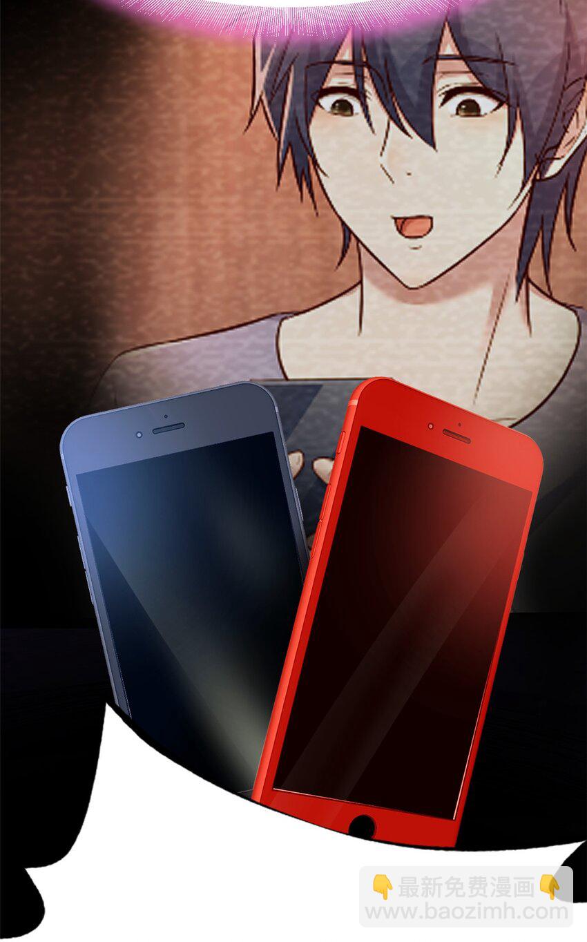 我的姐姐是大明星 - 223 223 - 2