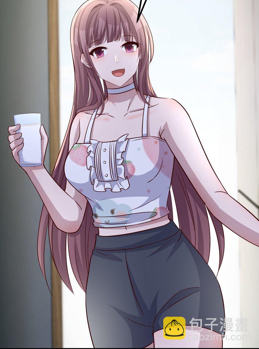 我的姐姐是大明星 - 225 225 - 1