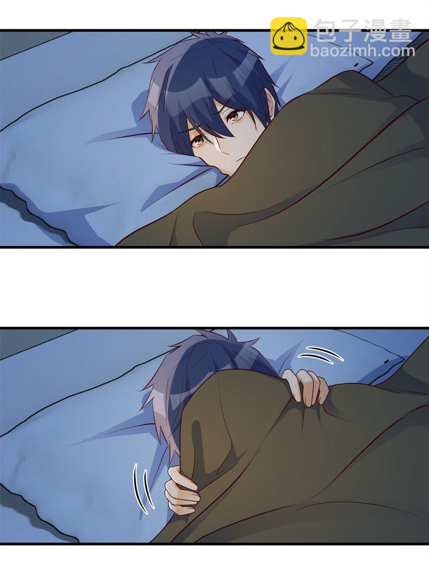 我的姐姐是大明星 - 225 225 - 6