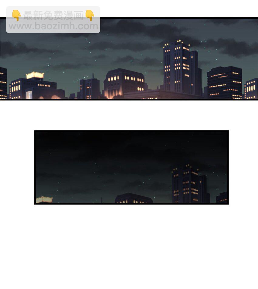 我的姐姐是大明星 - 225 225 - 7