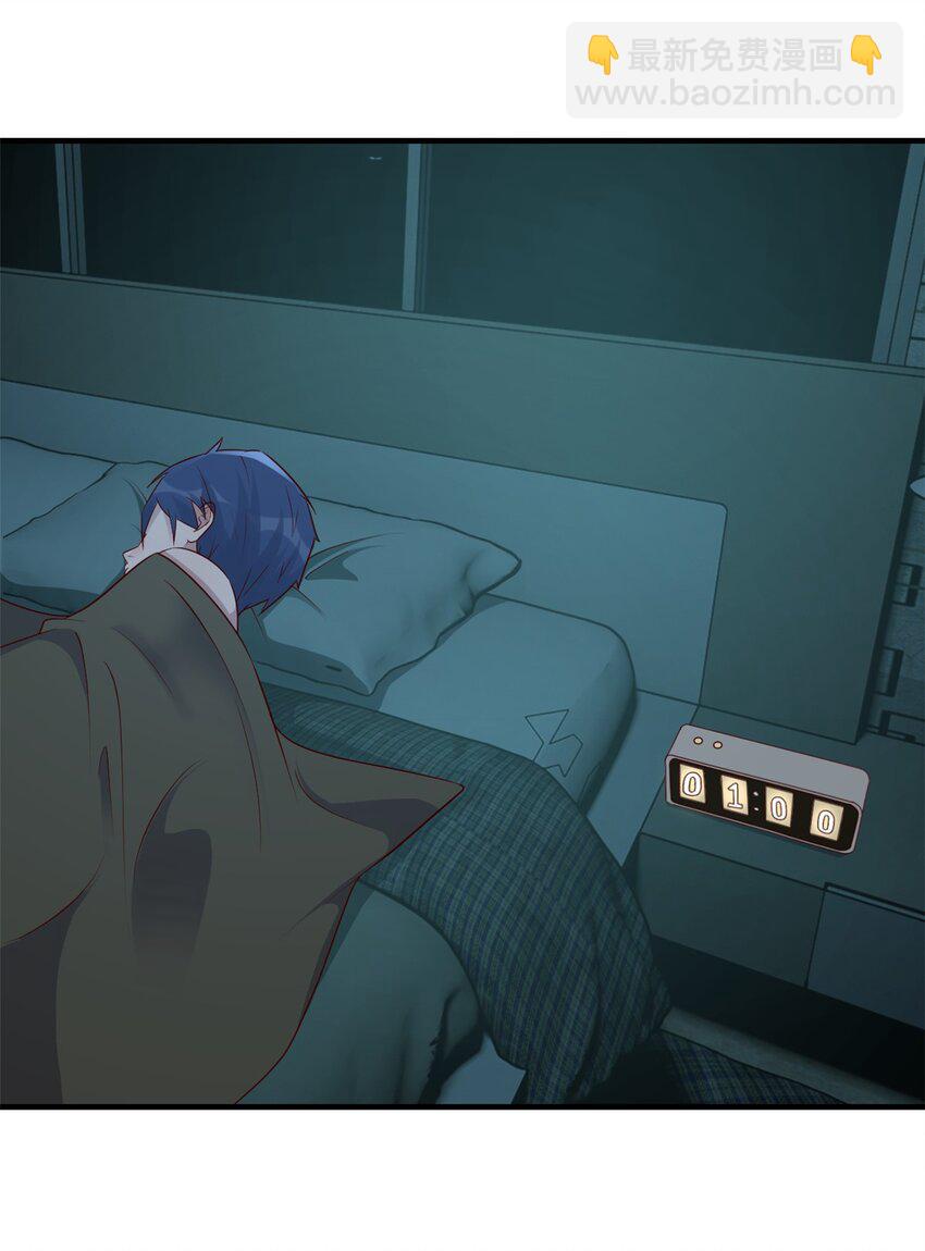 我的姐姐是大明星 - 225 225 - 1