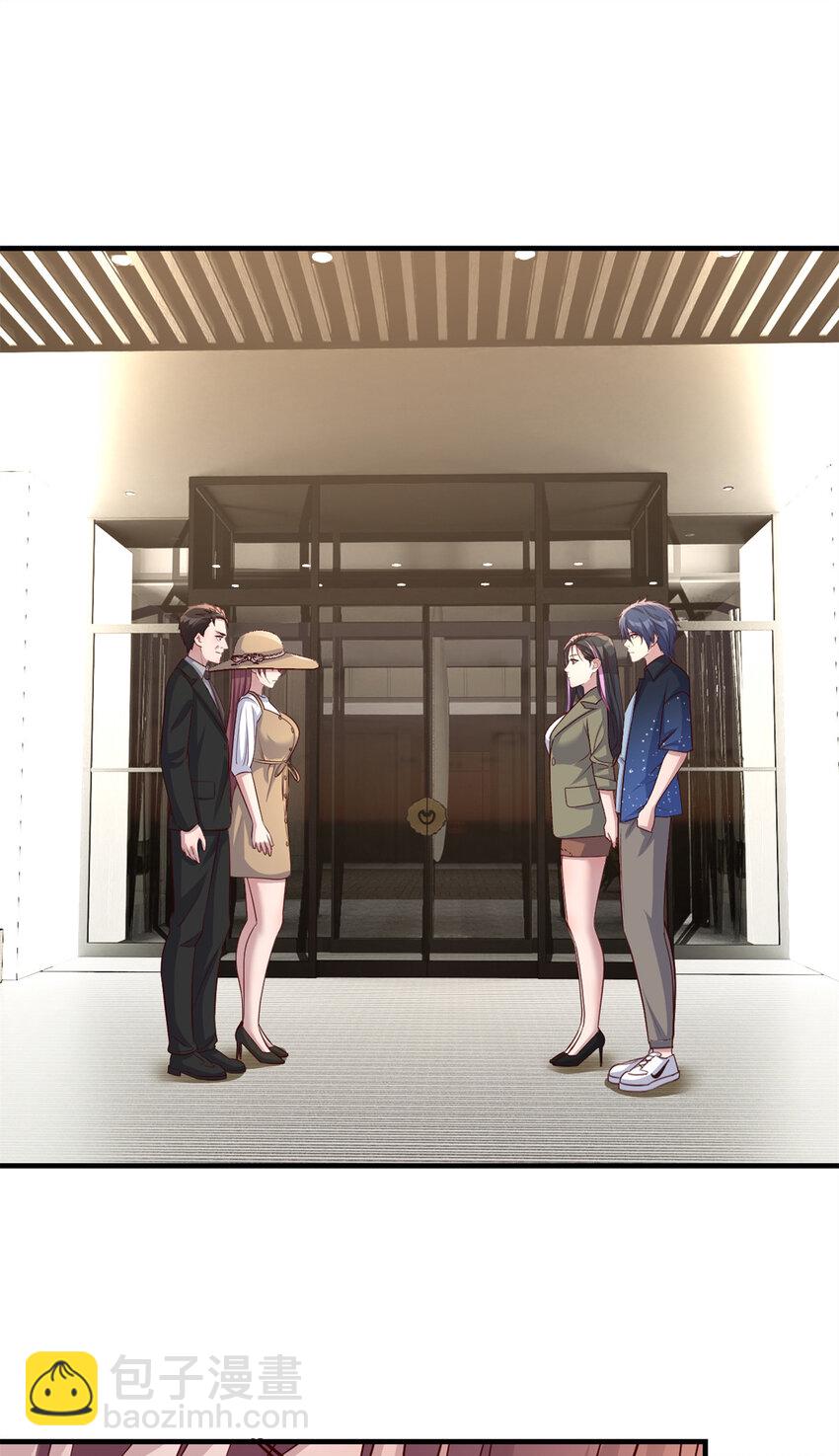 我的姐姐是大明星 - 227 227 - 5