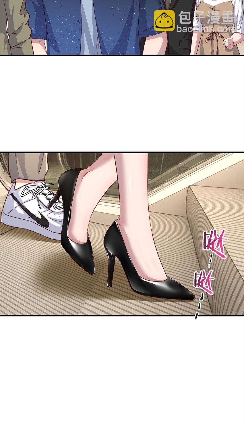 我的姐姐是大明星 - 227 227 - 4