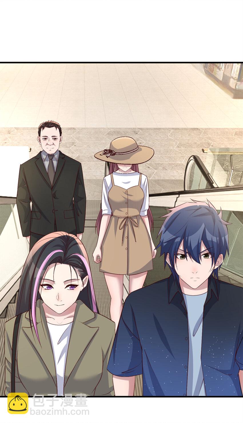 我的姐姐是大明星 - 227 227 - 5