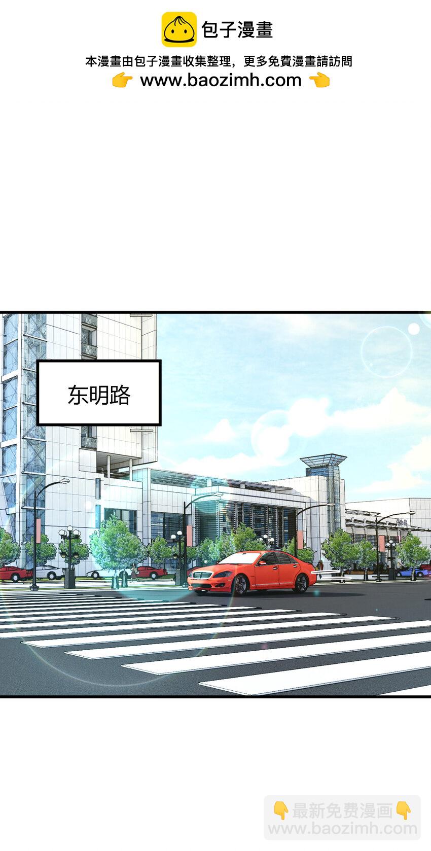 我的姐姐是大明星 - 227 227 - 2