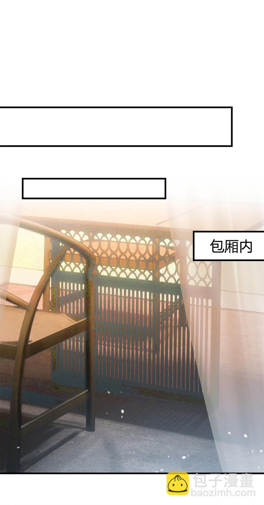 我的姐姐是大明星 - 227 227 - 1