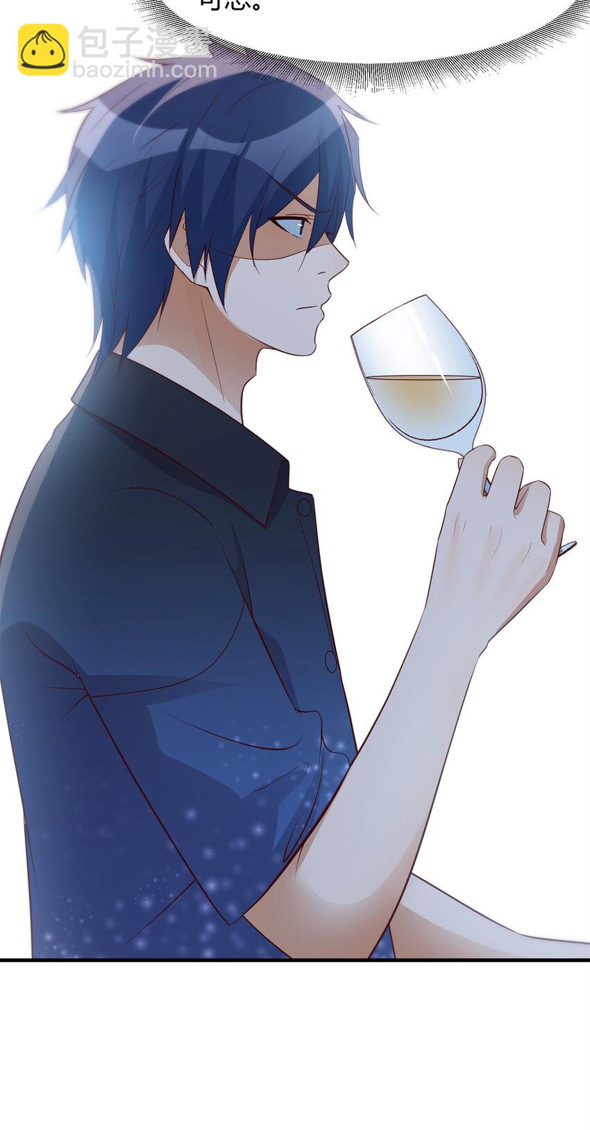 我的姐姐是大明星 - 227 227 - 4