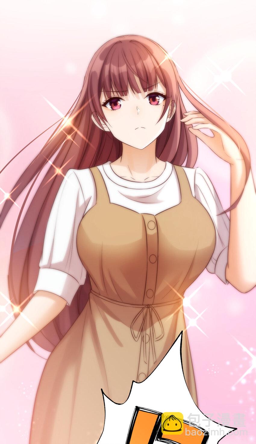 我的姐姐是大明星 - 227 227 - 4