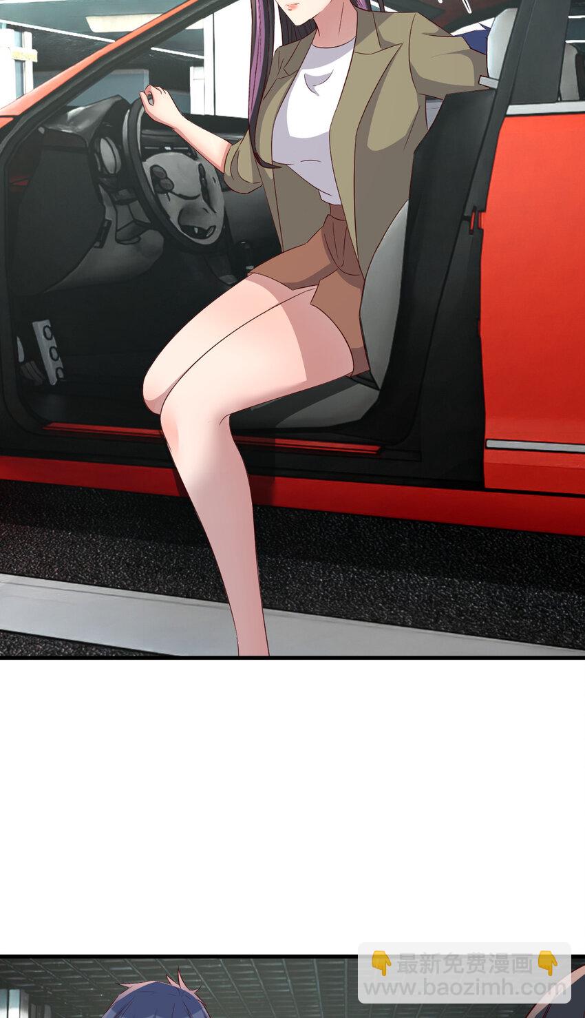 我的姐姐是大明星 - 227 227 - 4