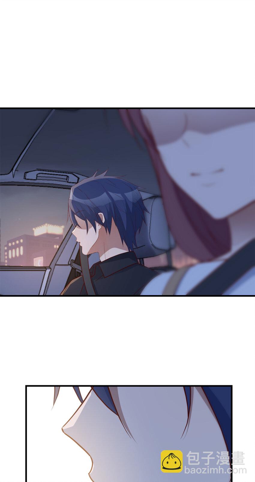 我的姐姐是大明星 - 229 229 - 4