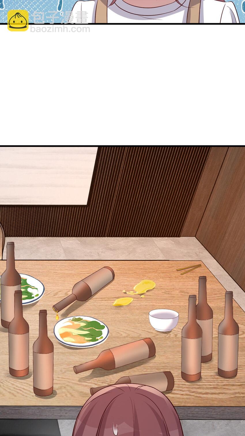 我的姐姐是大明星 - 229 229 - 1