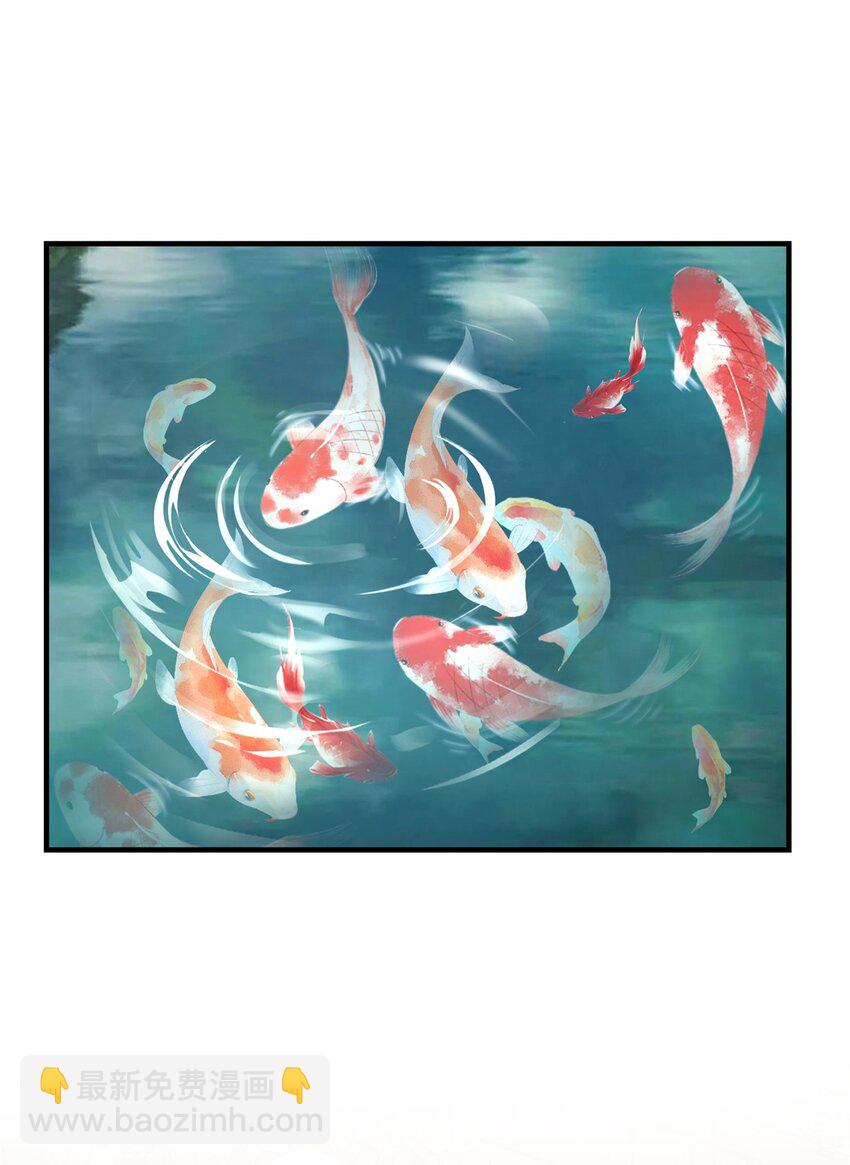 我的姐姐是大明星 - 235 235 - 3