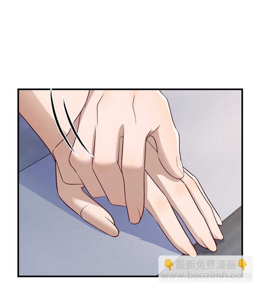 我的姐姐是大明星 - 235 235 - 5