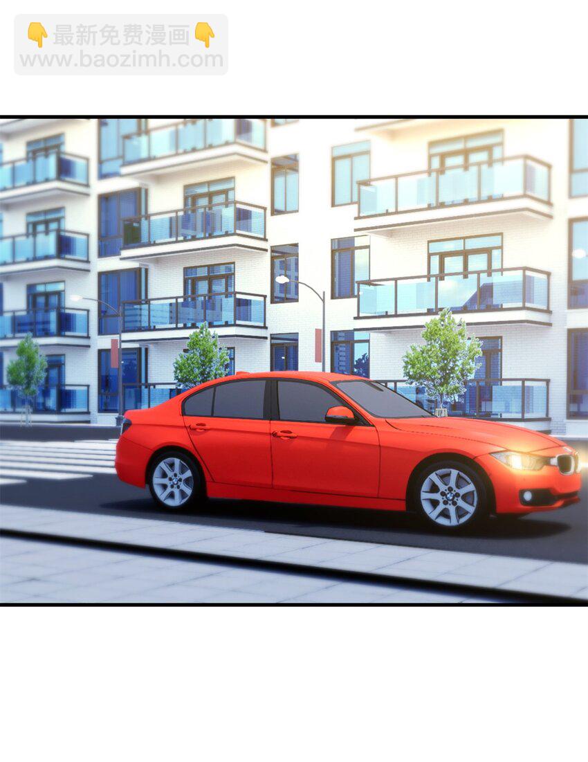 我的姐姐是大明星 - 235 235 - 7