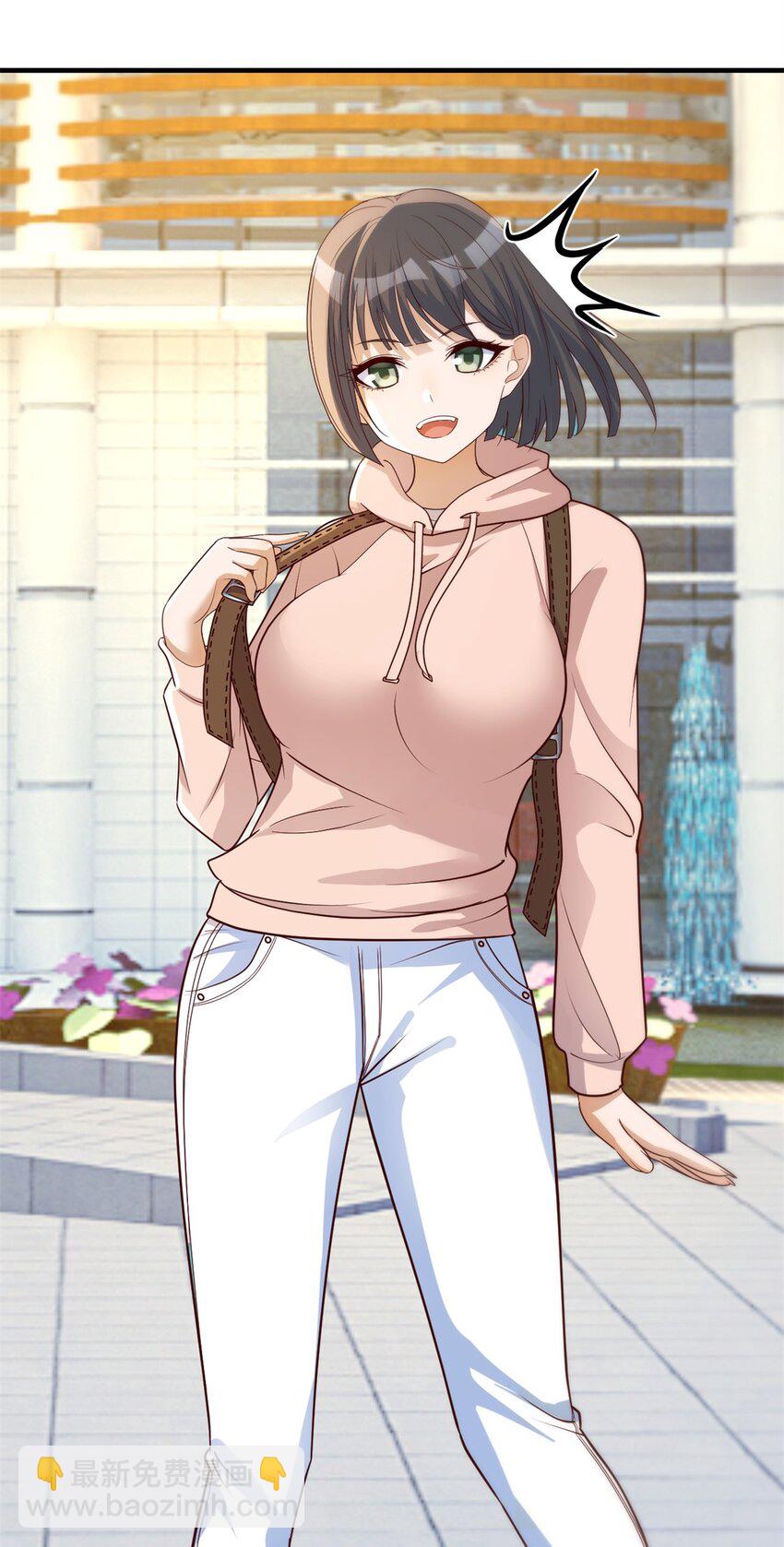 我的姐姐是大明星 - 235 235 - 2