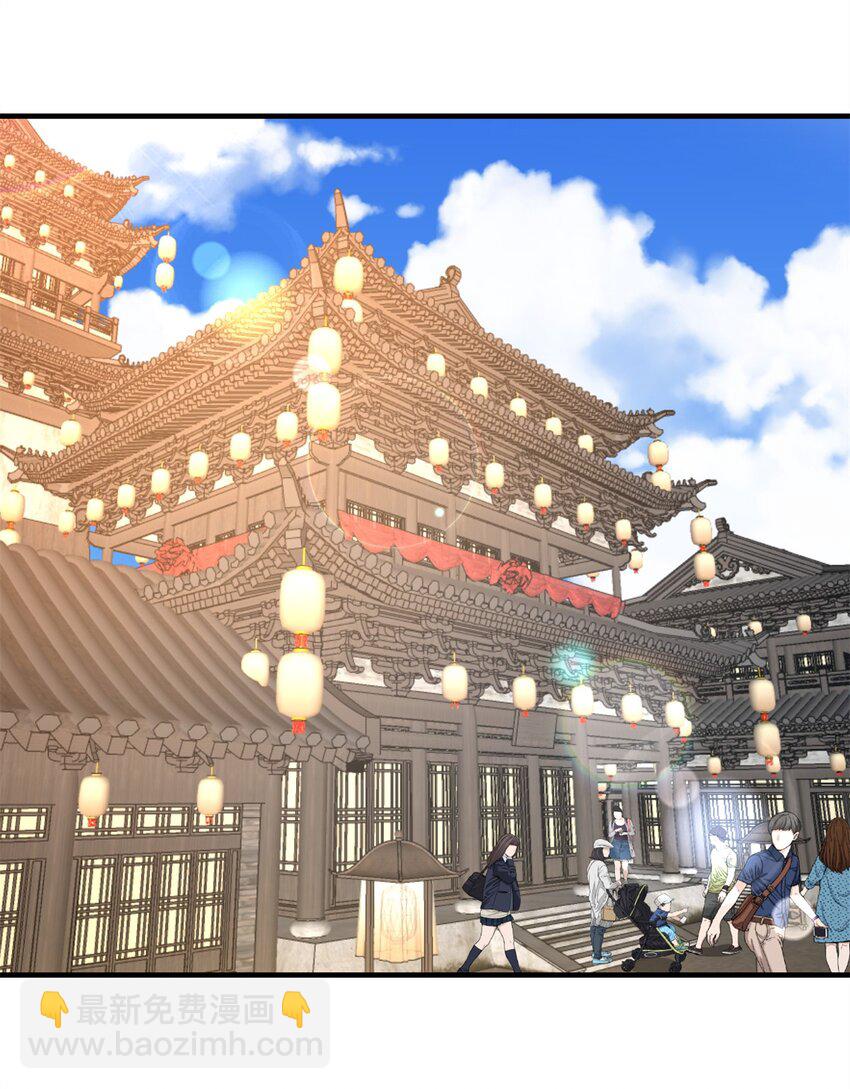 我的姐姐是大明星 - 235 235 - 6