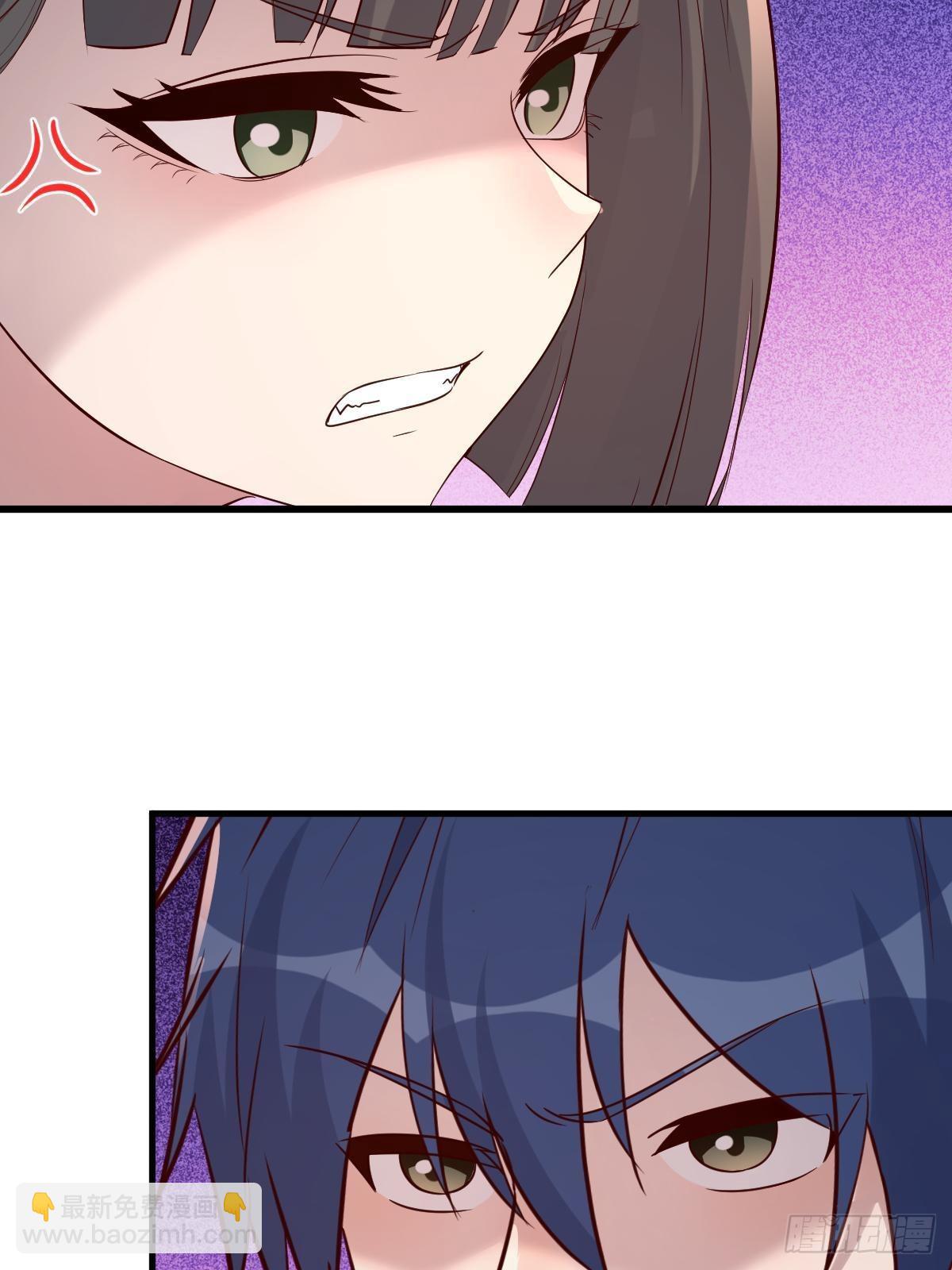 我的姐姐是大明星 - 237 情敵妹妹找上門(1/2) - 3