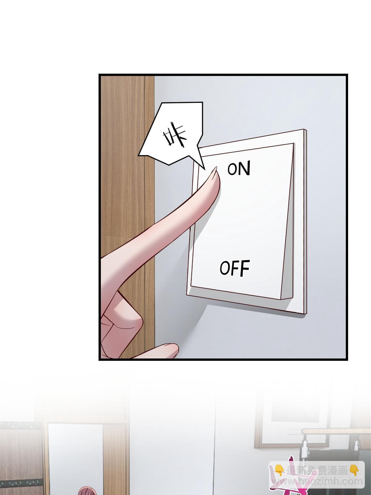 我的姐姐是大明星 - 237 情敵妹妹找上門(1/2) - 4