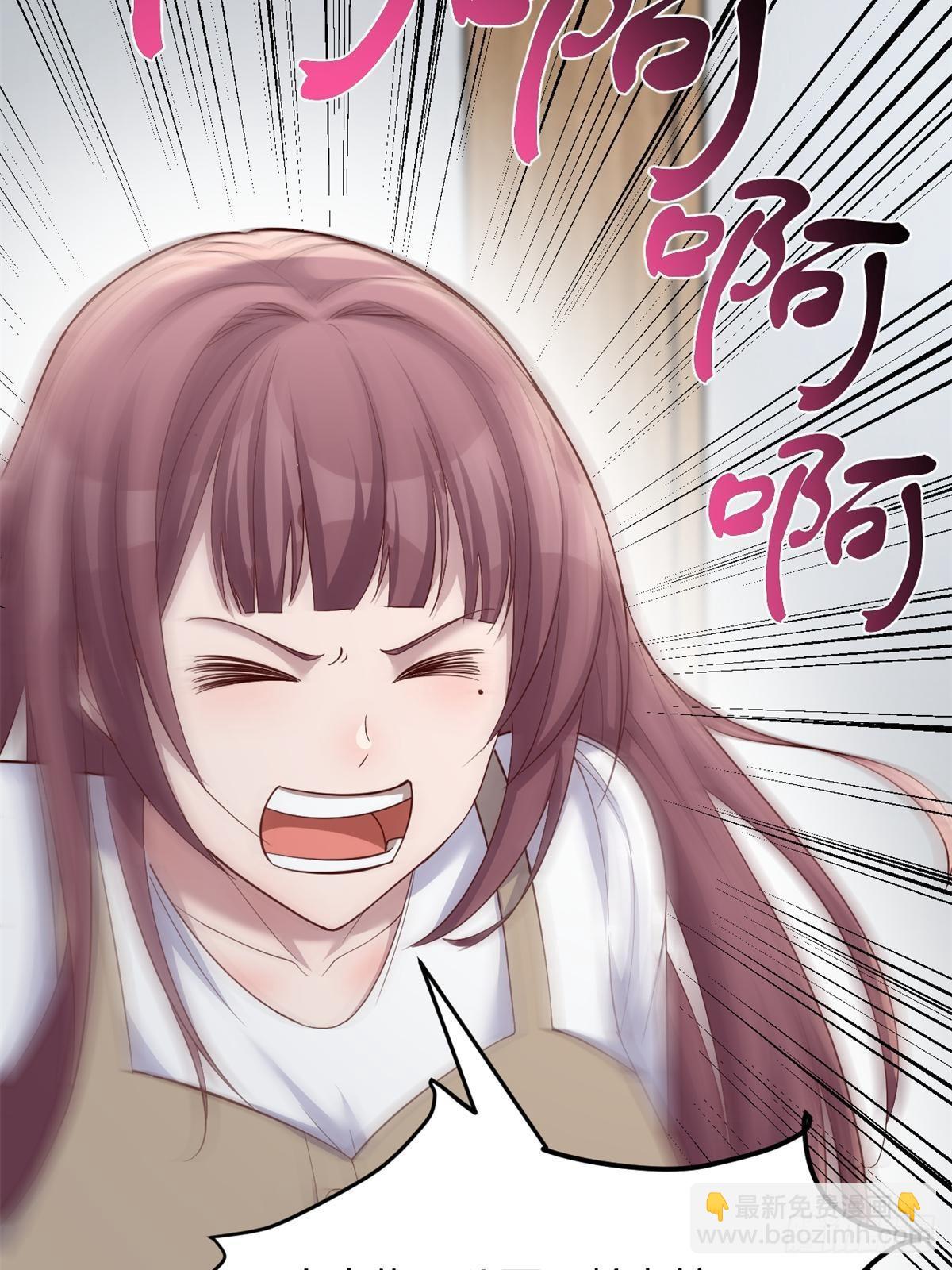 我的姐姐是大明星 - 237 情敵妹妹找上門(1/2) - 7