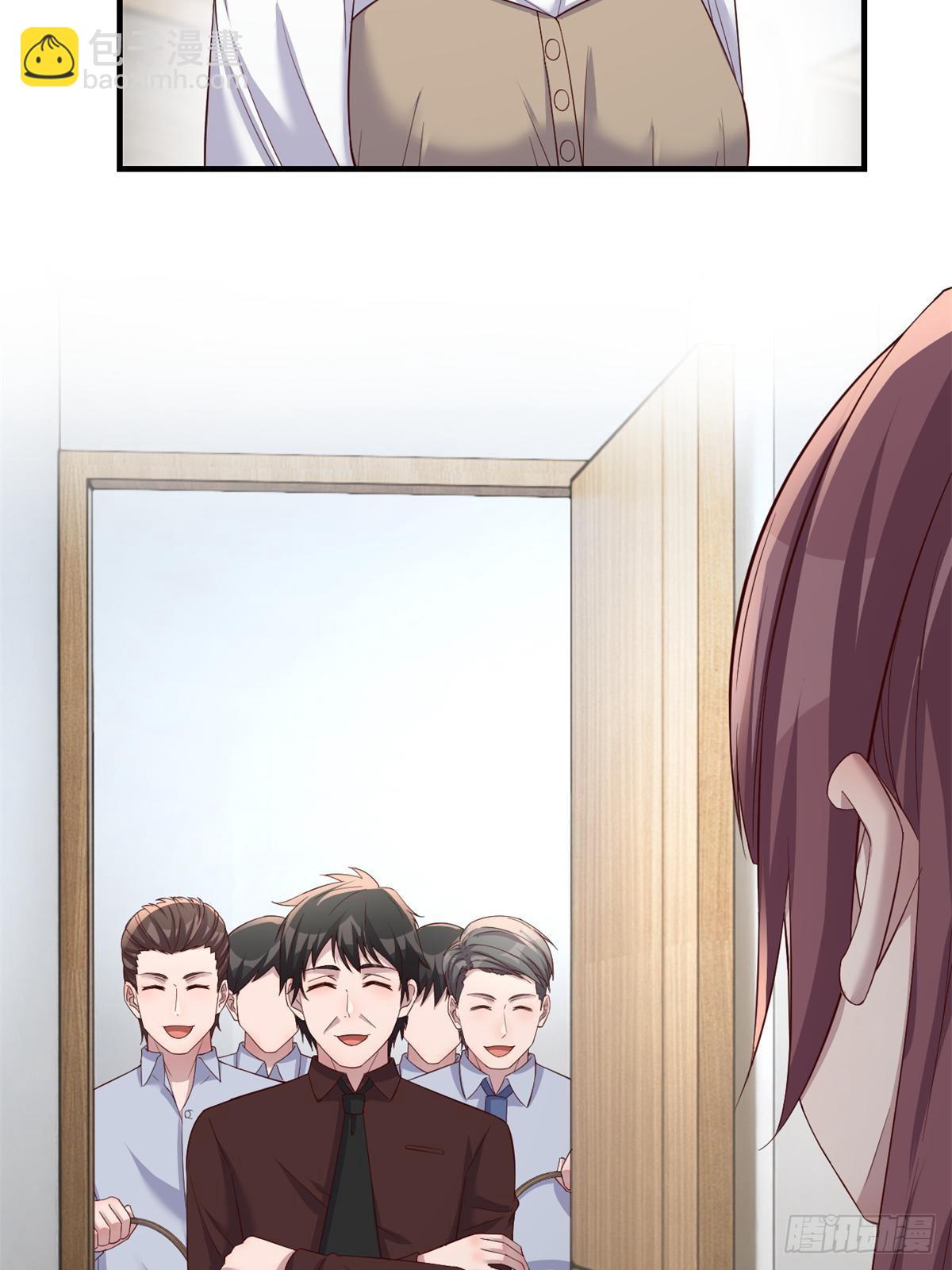 我的姐姐是大明星 - 237 情敵妹妹找上門(1/2) - 2