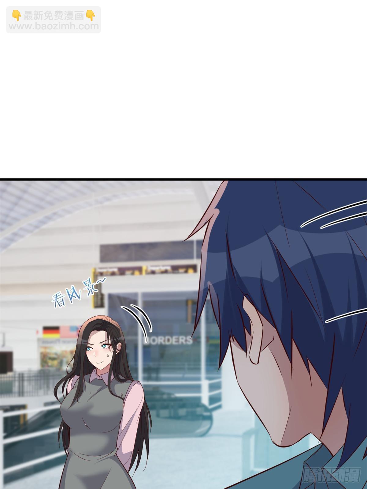 我的姐姐是大明星 - 237 情敵妹妹找上門(2/2) - 3