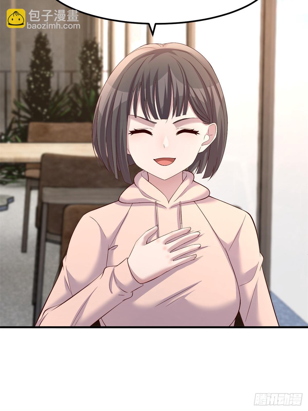 我的姐姐是大明星 - 237 情敵妹妹找上門(1/2) - 6