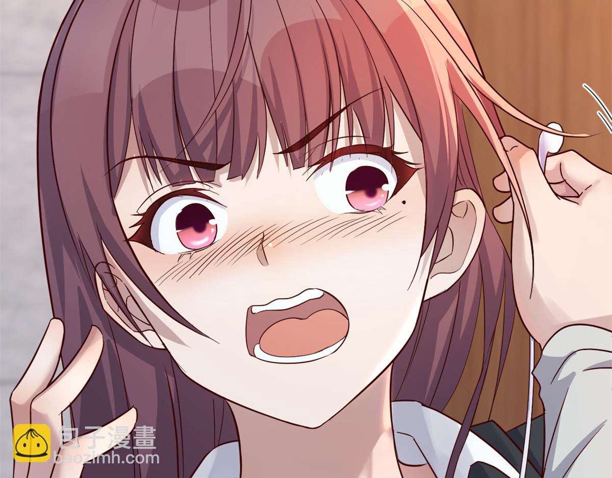 我的姐姐是大明星 - 24 掛到了，拿去用(1/2) - 5