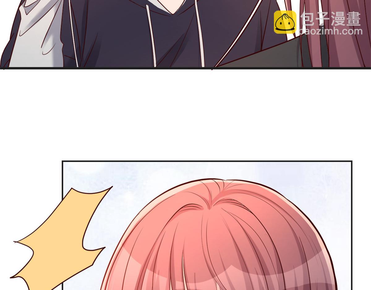 我的姐姐是大明星 - 24 掛到了，拿去用(2/2) - 1