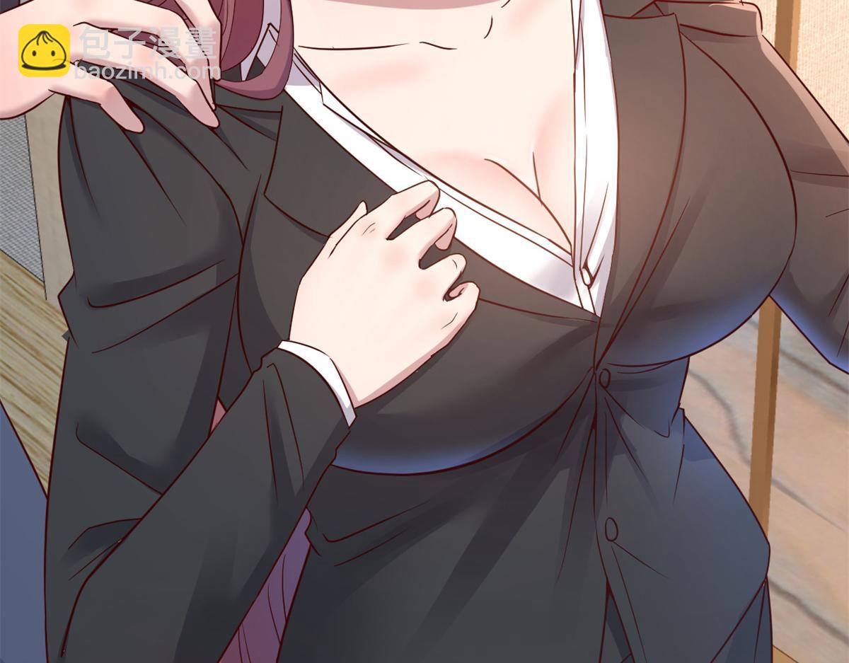 我的姐姐是大明星 - 24 掛到了，拿去用(2/2) - 2