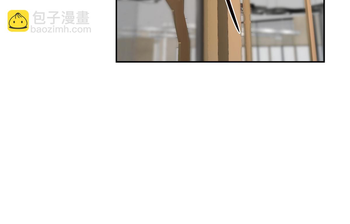 我的姐姐是大明星 - 24 掛到了，拿去用(2/2) - 7