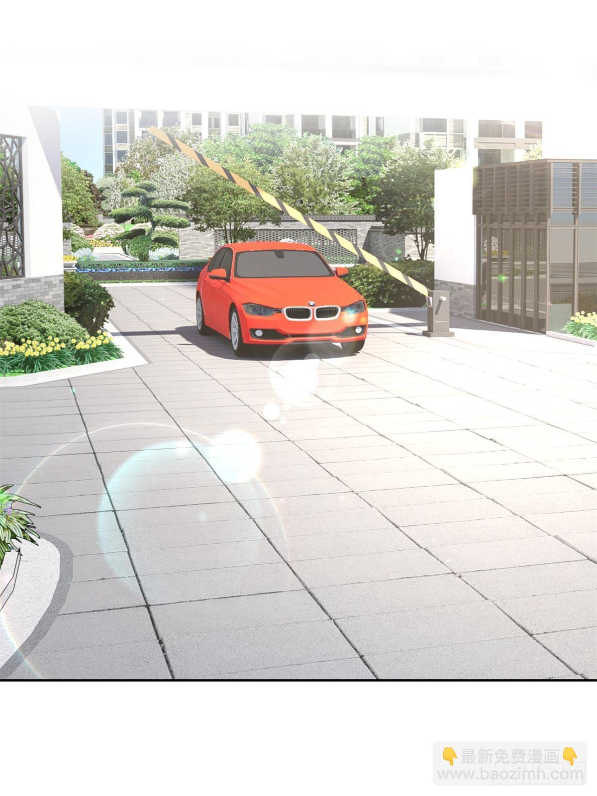 我的姐姐是大明星 - 239 走老路(1/2) - 6