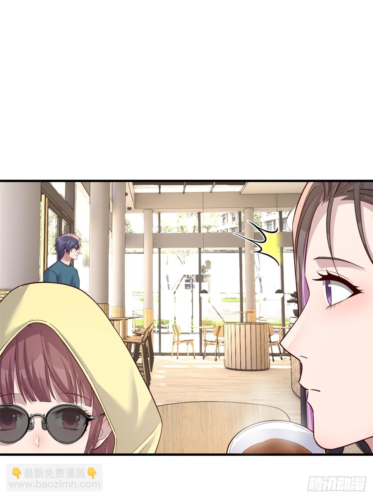 我的姐姐是大明星 - 241 約見大神(1/2) - 2