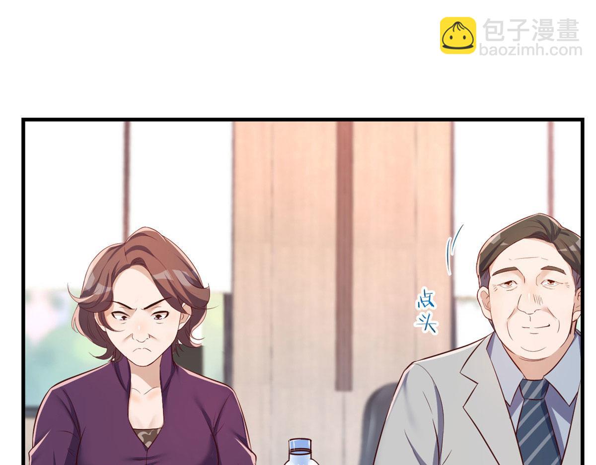 我的姐姐是大明星 - 26 我不會變成聖人吧(1/3) - 3