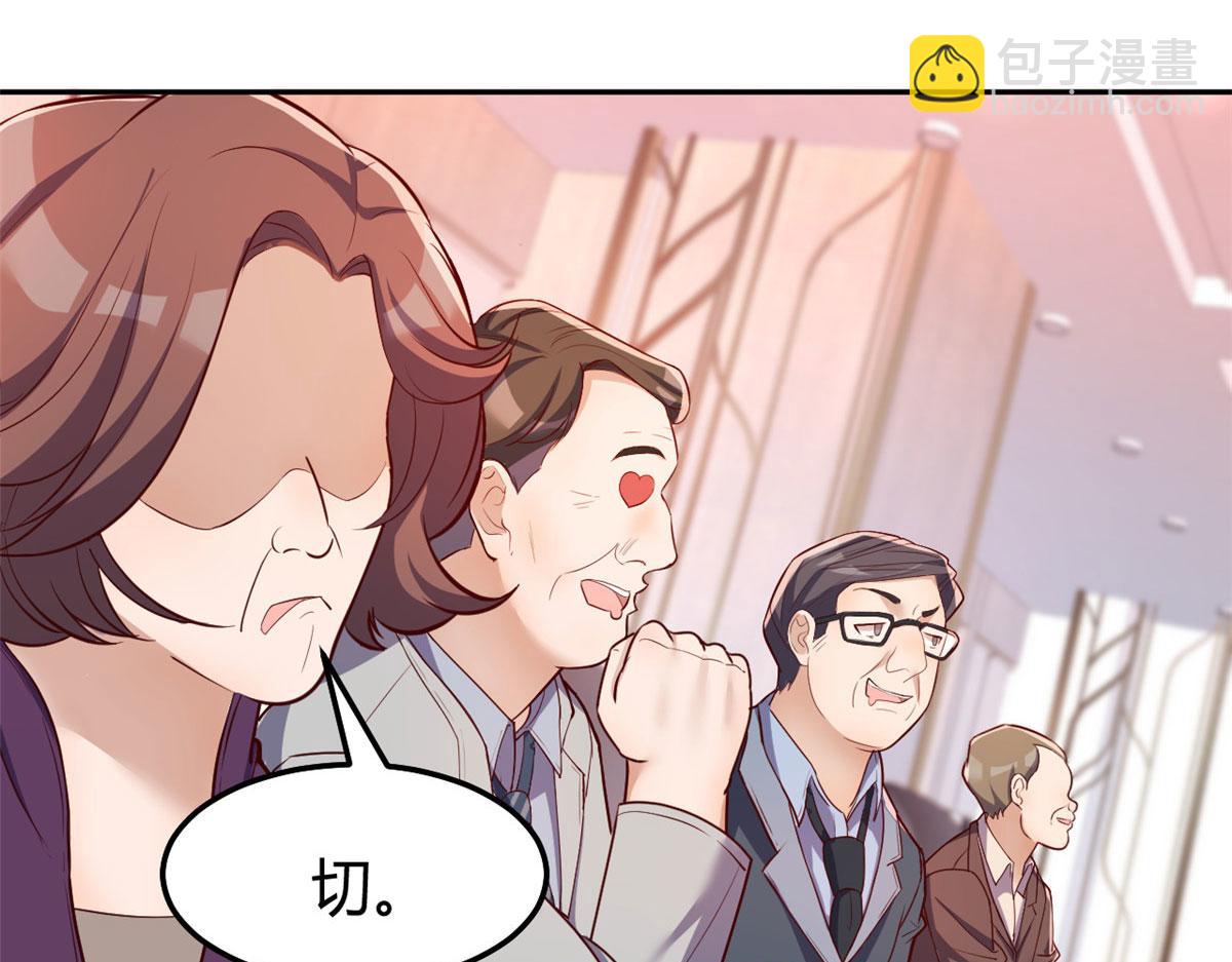 我的姐姐是大明星 - 26 我不會變成聖人吧(1/3) - 8