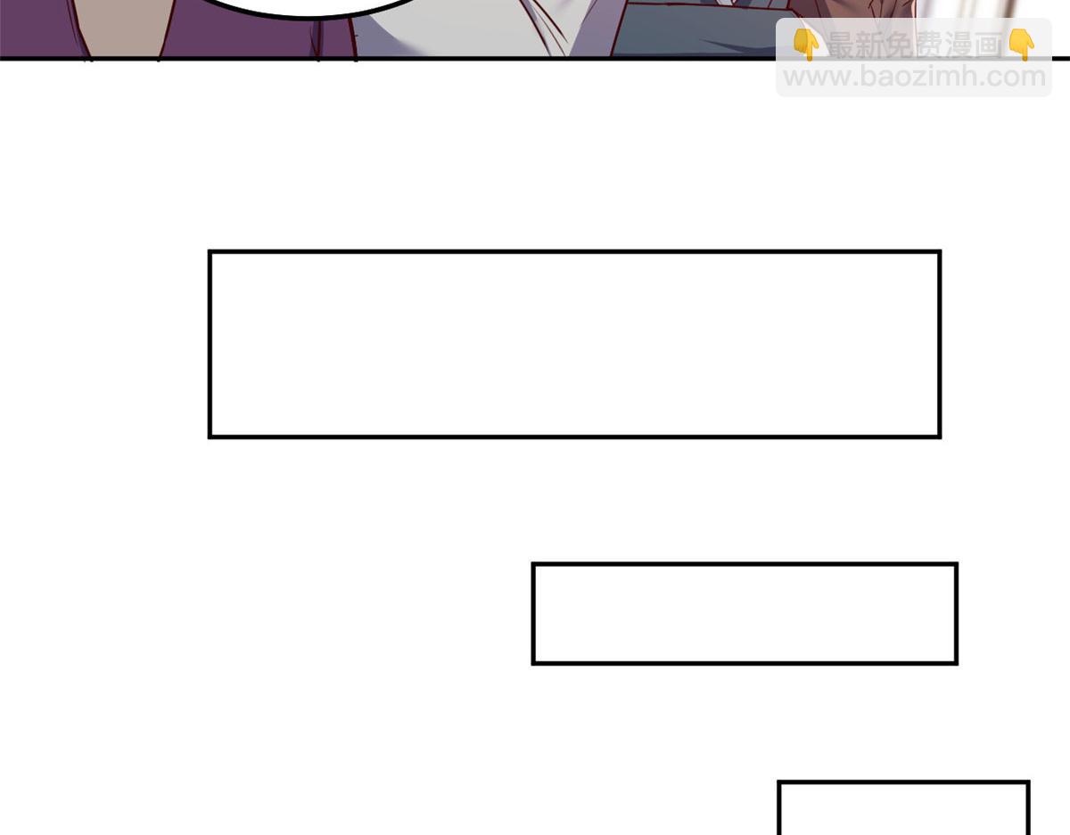 我的姐姐是大明星 - 26 我不會變成聖人吧(1/3) - 1