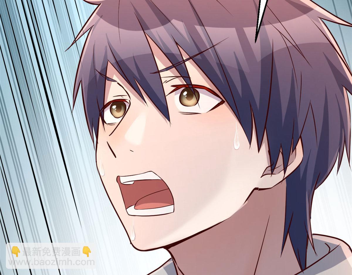 我的姐姐是大明星 - 26 我不會變成聖人吧(2/3) - 5