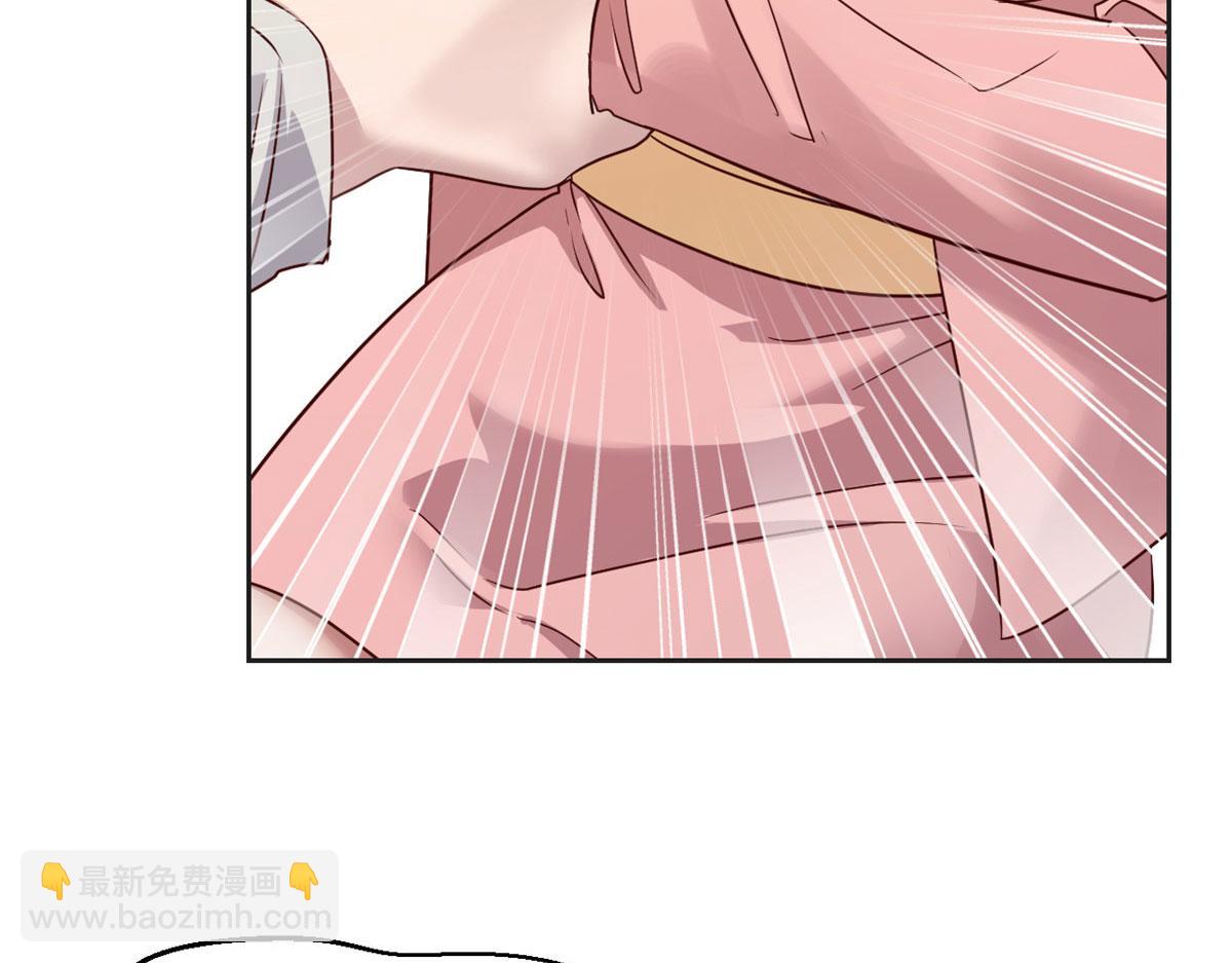 我的姐姐是大明星 - 26 我不會變成聖人吧(2/3) - 3