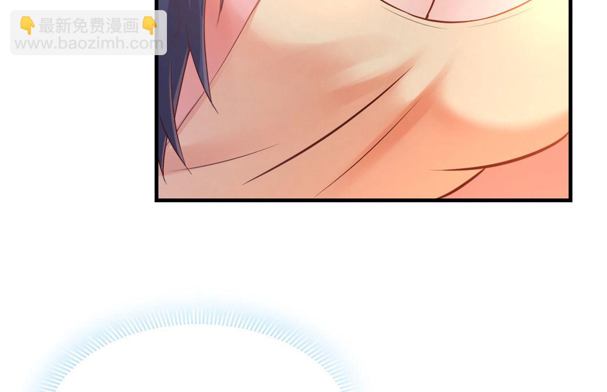 我的姐姐是大明星 - 26 我不會變成聖人吧(2/3) - 6