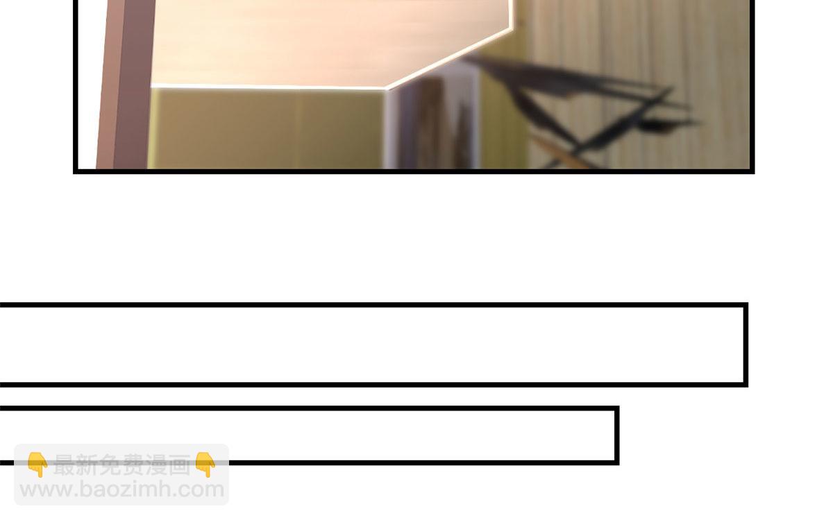 我的姐姐是大明星 - 28 老姐這就入行了？(1/2) - 2