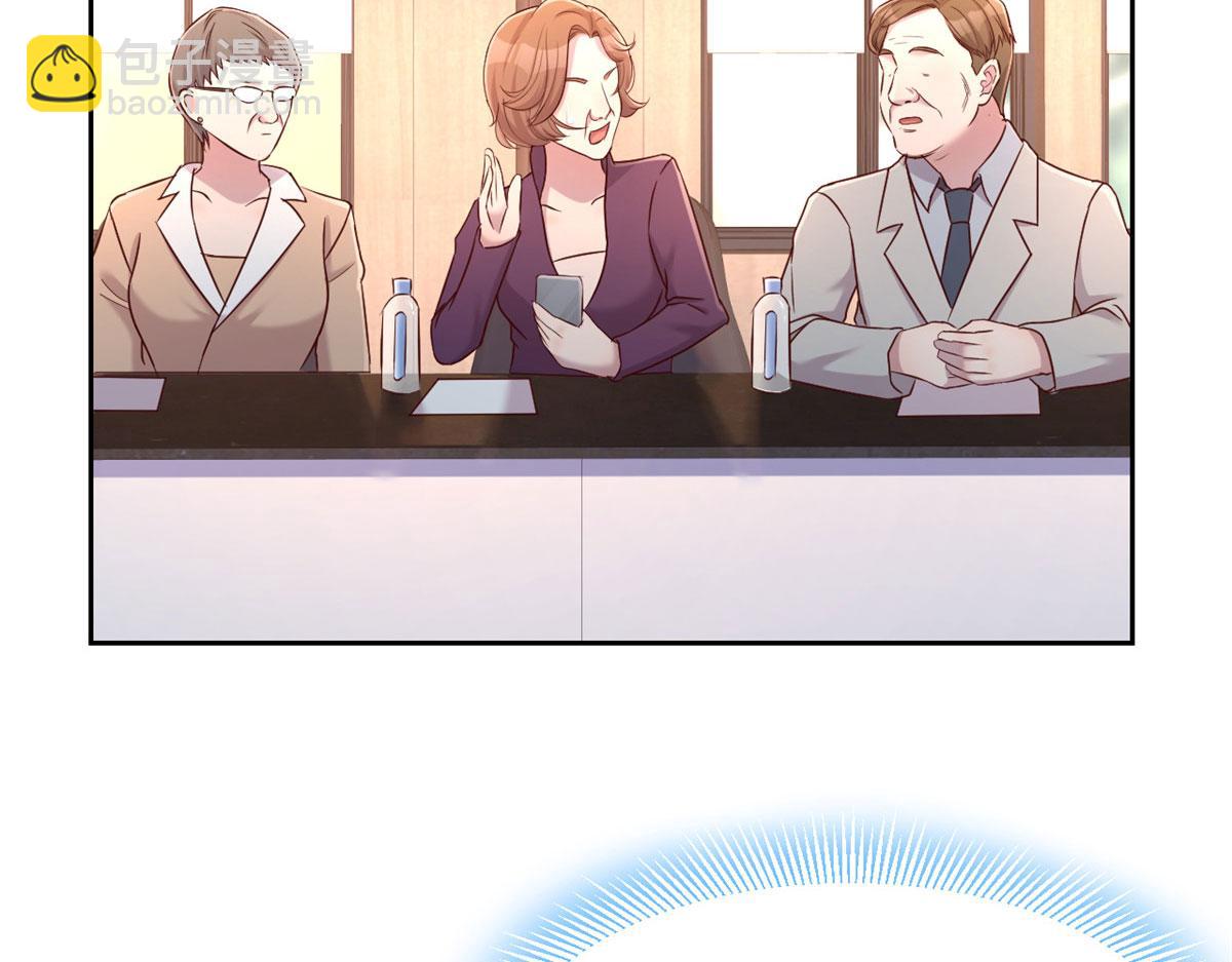 我的姐姐是大明星 - 28 老姐這就入行了？(2/2) - 7