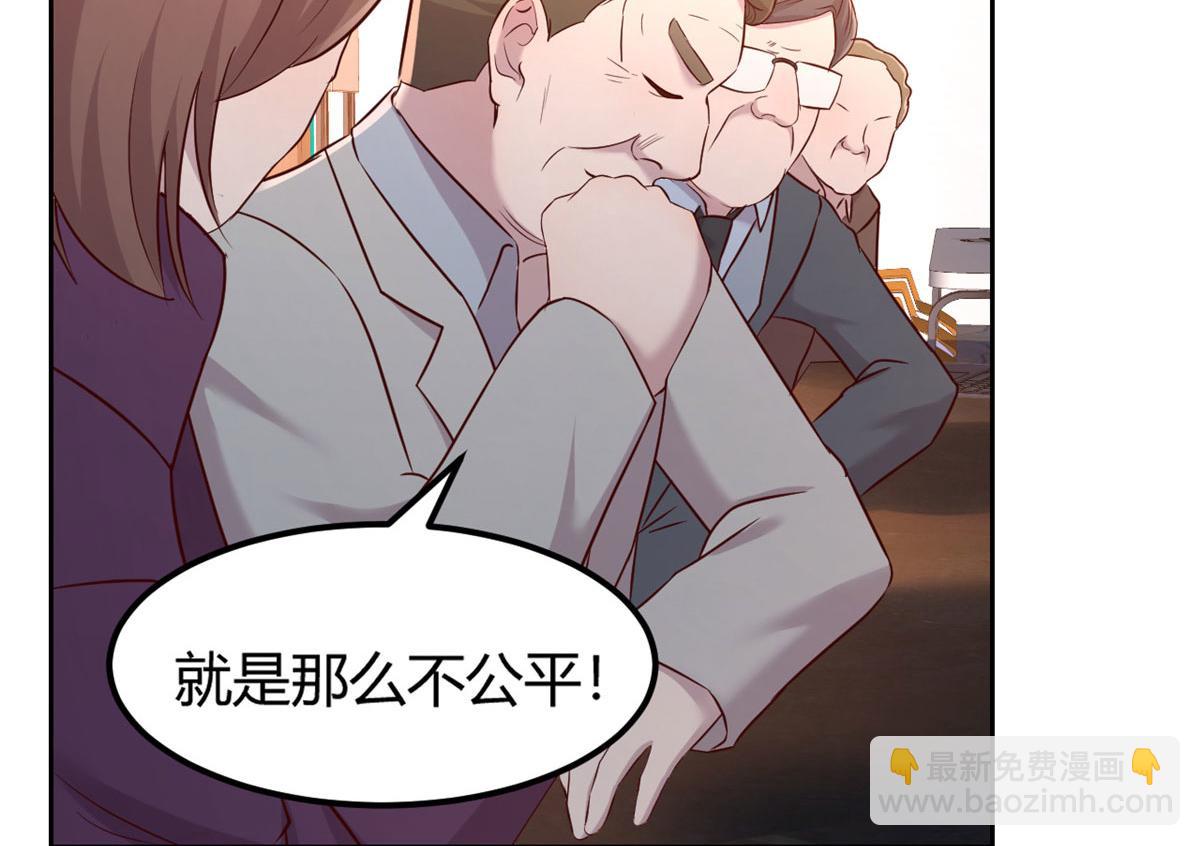 我的姐姐是大明星 - 28 老姐這就入行了？(2/2) - 4